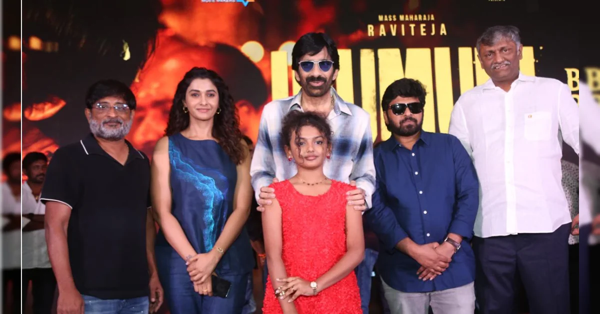 ‘ఇరుముడి’ సక్సెస్‌పై రవితేజ ఎమోషనల్.. 50 ఏళ్లలో ఇలాంటి విజయం చూడలేదన్న నిర్మాతలు