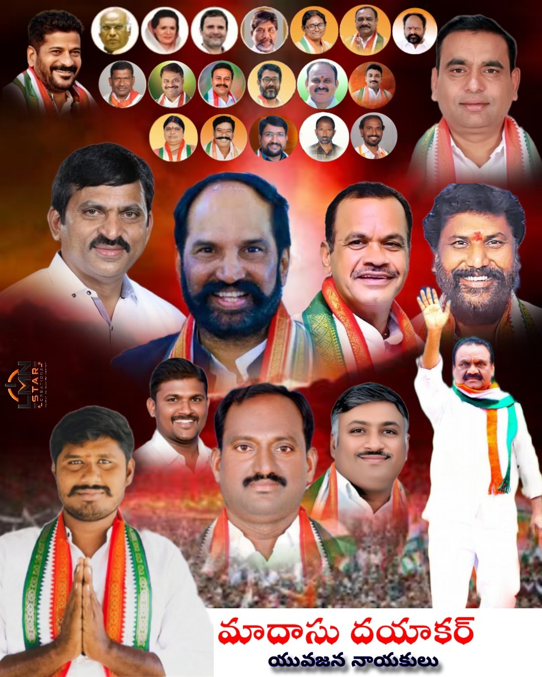 70 ఏళ్ల సీలింగ్‌ భూముల సమస్యకు పరిష్కారం.. రైతులకు పట్టాల పంపిణీ