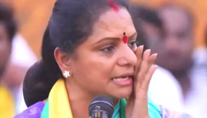 ‘పుట్టింటి నుంచే నన్ను బయటకు పంపారు’.. సభలో కన్నీళ్లు పెట్టుకున్న కవిత