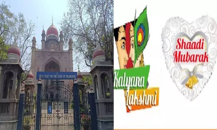 కల్యాణ లక్ష్మి, షాదీ ముబారక్‌పై ఊరట