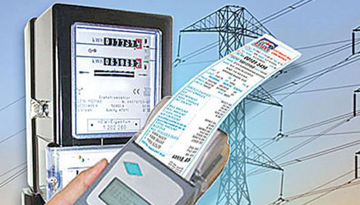 పెంకుటింటికి రూ.1.43 లక్షల బిల్లు