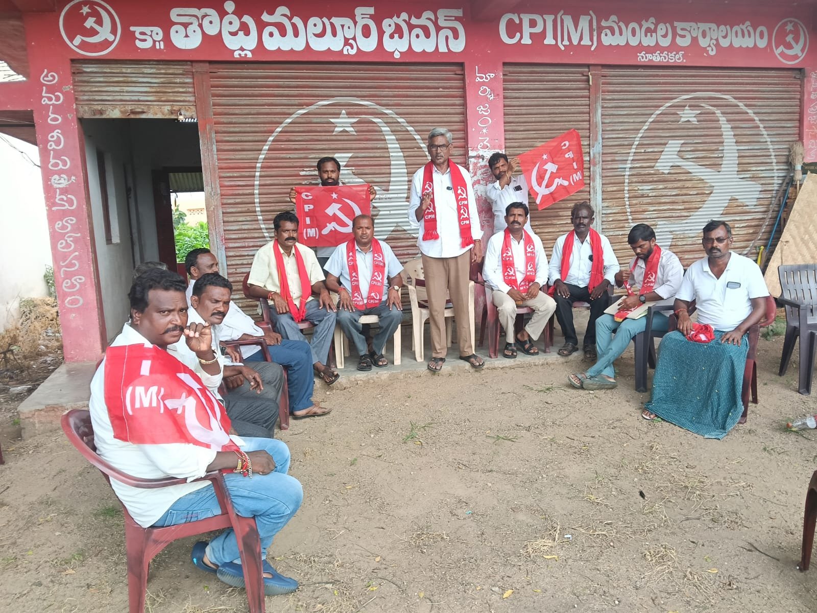 సీపీఎం పోరాట ఫలితమే ఎర్రబాడు దొరల ఆధీనంలో ఉన్న భూములకు పట్టాలు 