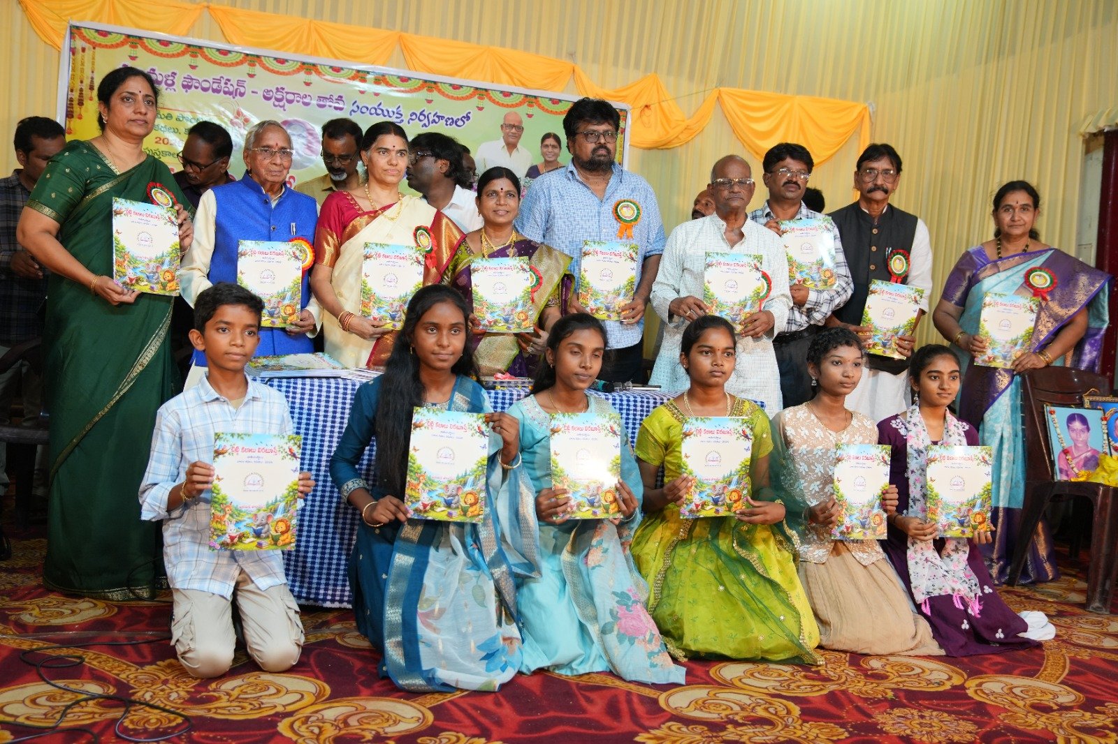 వేడుకగా వురిమళ్ళ ఫౌండేషన్ పురస్కారాల పండుగ - Additional Image