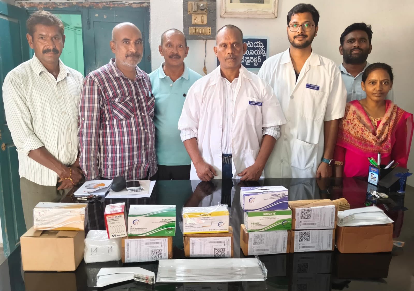 పశు ఔషధ బ్యాంకుకు ఔషధ విరాళం: