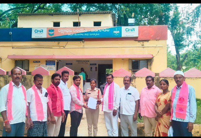కేసీఆర్‌పై అనుచిత వ్యాఖ్యలు, మరణాన్ని కోరుతూ ర్యాలీ నిర్వహించడాన్ని ఖండిస్తూ నడిగూడెం పోలీస్ స్టేషన్‌లో ఫిర్యాదు 