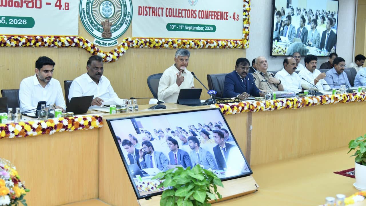 ఎల్ నినోపై చంద్రబాబు కీలక ఆదేశాలు
