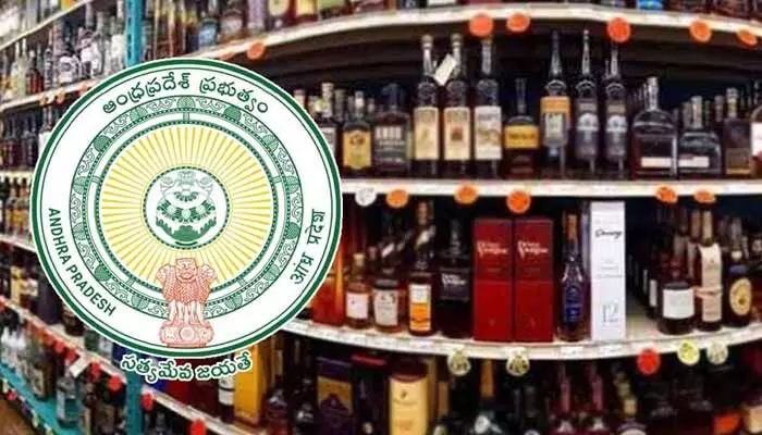 ఏపీలో మద్యం షాపుల లైసెన్సుల పొడిగింపు
