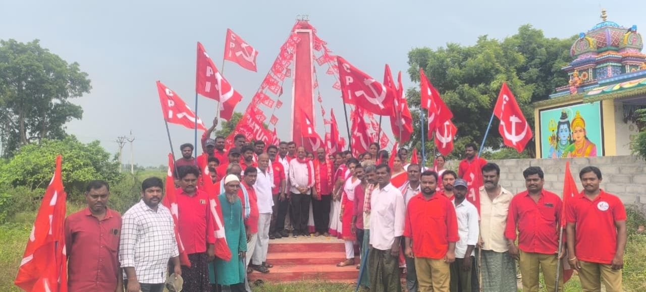 తెలంగాణ రైతాంగ సాయుధ పోరాట వారోత్సవాలు...