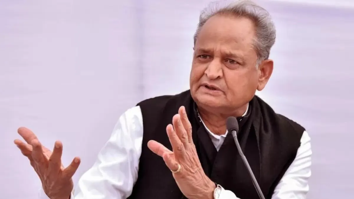 తెలంగాణ కాంగ్రెస్‌ కొత్త ఇన్‌చార్జ్‌ రేసులో గెహ్లాట్!