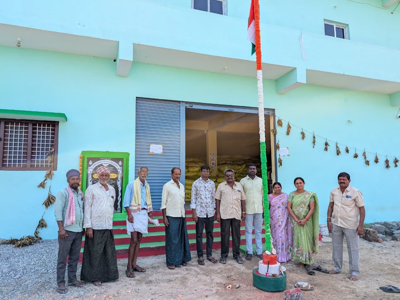 ప్రజా పాలన దినోత్సవం సందర్భంగా జాతీయ పతాకావిష్కరణ