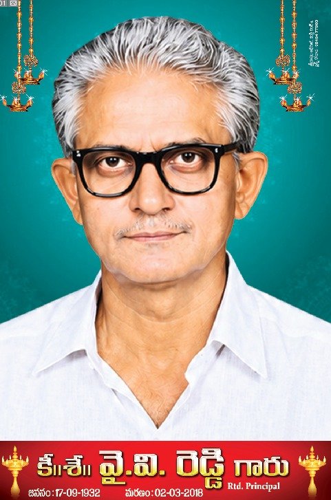 వైవీ రెడ్డి 94వ జయంతి వేడుకలు....