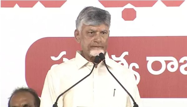 రీసర్వే పేరుతో భూ సమస్యలు సృష్టించారు: చంద్రబాబు