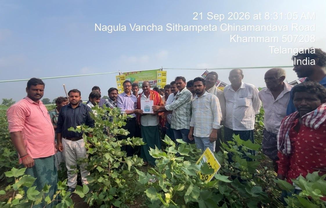 సీతంపేటలో క్రిస్టల్ సీసీహెచ్ 369 పత్తి రకంపై క్షేత్ర ప్రదర్శన