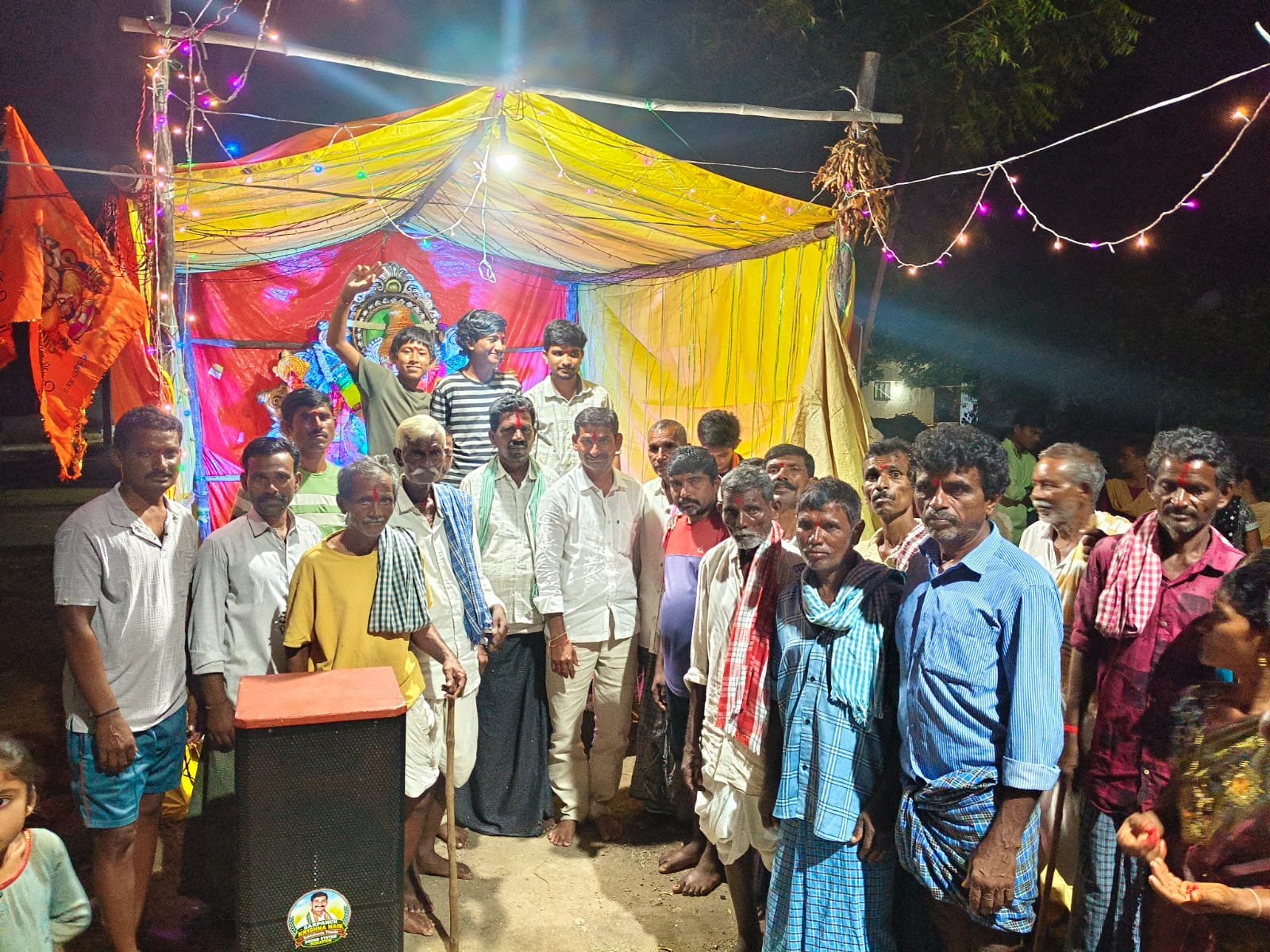 బాధ్య తండా లో వినాయక అన్నదాన కార్యక్రమంలో పాల్గొన్న సర్పంచ్ కృష్ణ నాయక్