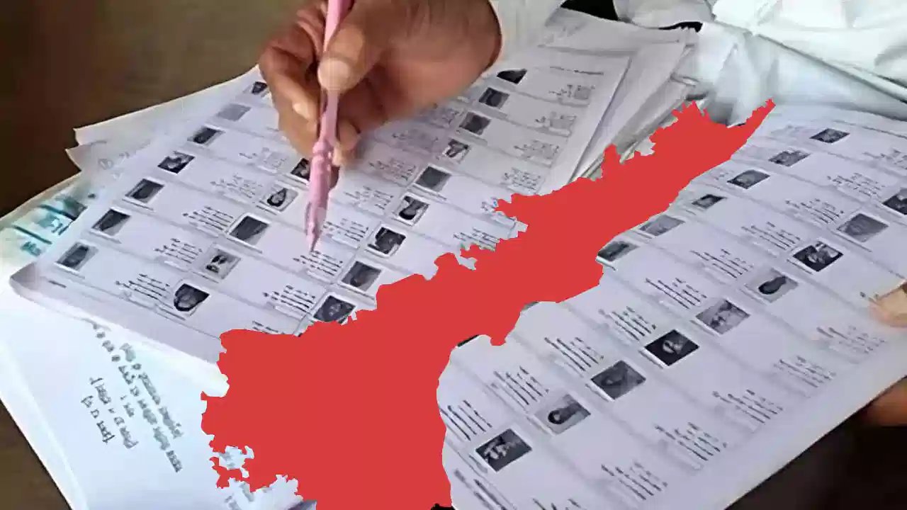 ఏపీలో SIR గడువు పొడిగింపు