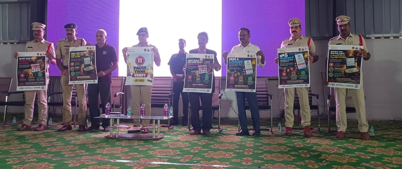 సైబర్ నేరాల పట్ల అప్రమత్తతే అత్యంత కీలకం: పోలీస్ కమిషనర్ సునీల్ దత్ 