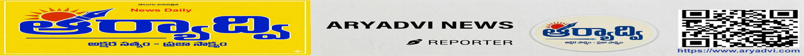 Clip Header Logo